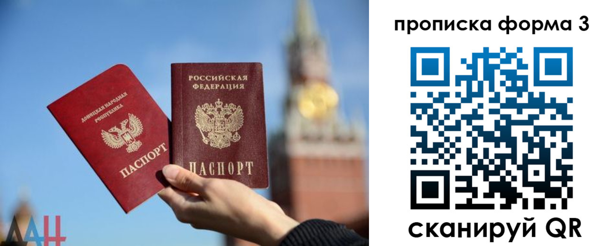 временная регистрация поиск в Нижней Туре